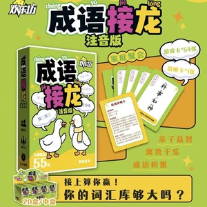 55 2 - Product Image 5