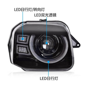 Pièces automobiles <span class=keywords><strong>Suzuki</strong></span> <span class=keywords><strong>Jimny</strong></span> JB23 JB33 JB43 1998, phare LED blanc DRL avec yeux d'ange 6500k, accessoire de voiture, phare <span class=keywords><strong>Jimny</strong></span> - Product Image 6