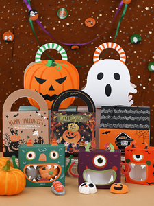 Bolsas de Embalaje Personalizadas con Temática de Halloween para Dulces y Sushi, Bolsas Pequeñas para Regalos, Bolsas para Galletas y Dulces con Forma de Calabaza, Fantasma y <span class=keywords><strong>Castillo</strong></span> - Product Image 2