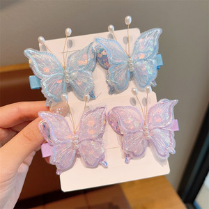 Nuevas Horquillas para el Cabello con Lentejuelas de Mariposa, Dulces y a la Moda, para Niñas, Horquillas Laterales de Princesa, Horquillas para Flequillo - Product Image 2
