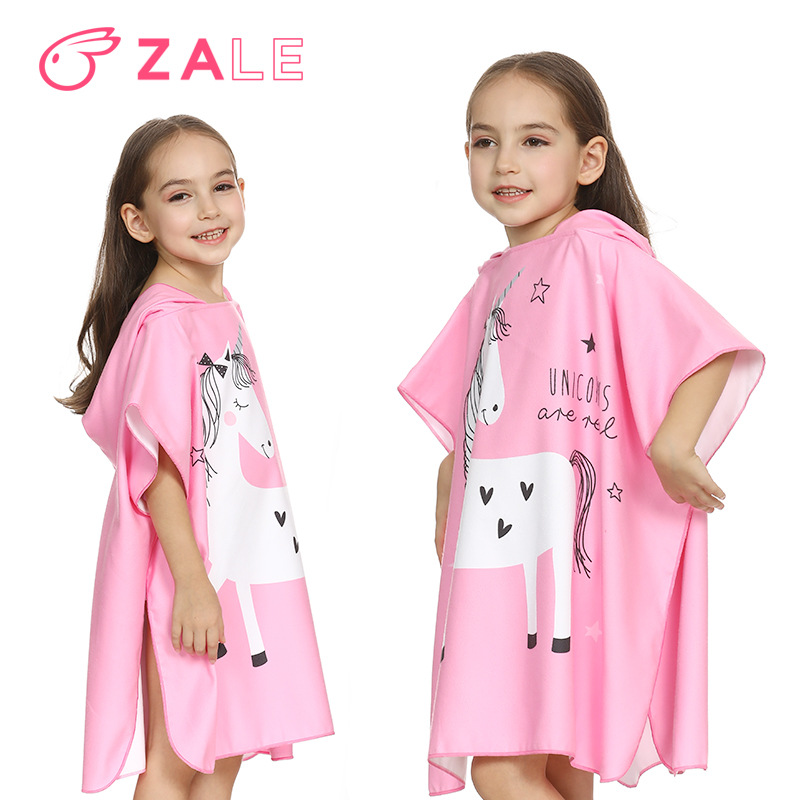 54m foundation pony bathrobe