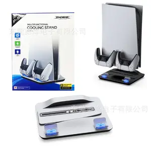 Multi-function cooling fan base bracket for PS5 Host Blue ray charging stand for PS5 game controller TP5-05102