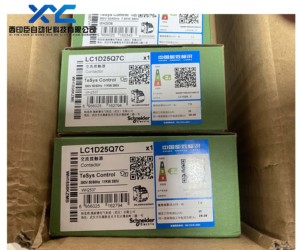 คอนแทคเตอร์ TeSys Deca 25A 50/60Hz ของแท้ใหม่จาก Schneider รุ่น LC1D258MD LC1D258P7 LC1D25B7 LC1D25BD LC1D25BL LC1D25D7 LC1D25E7 - Product Image 3