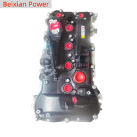 Moteur 8AR fabriqué en Chine pour Toyota Lexus 8AR-FTS 2.0T