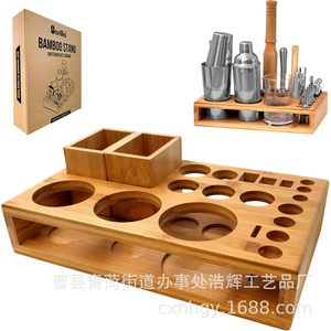 Bamboo Stand Bartender Kit Storage Rack With Multiple Compartments For Cocktail Tools And Glasses Organized Desktop Bar - Product Image 1