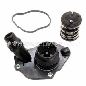 เทอร์โมสตัทน้ำหล่อเย็น BMW 11518516203 สำหรับ X1 X3 X5 87 อะไหล่เครื่องยนต์ - Product Image 1