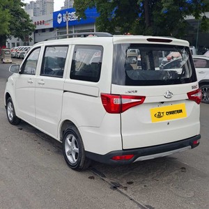 Changan Honor S 2023 Usado, Autobús Urbano Usado con Portaequipajes, Vehículos de <span class=keywords><strong>Segunda</strong></span> <span class=keywords><strong>Mano</strong></span> a Bajo <span class=keywords><strong>Precio</strong></span>, Minivans Usadas de 7 Plazas, Changan Kaicene - Product Image 5