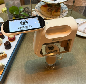 EVERBOT New Food <b>Printer</b> Edible Ink Label Printing Machine <b>WIFI</b> Control Digital Display Single Color Portable Coffee Art <b>Printer</b> - Product Image 1