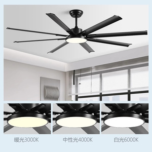 <span class=keywords><strong>Ventilateur</strong></span> de plafond industriel à énergie éolienne de 73 pouces, nouveau modèle 2026 avec onduleur, <span class=keywords><strong>ventilateur</strong></span> à pales en aluminium pour salon et salle à manger - Product Image 3