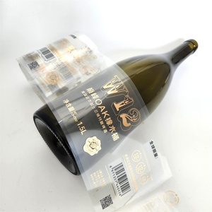 Silver Waterproof <b>Beer</b> Vodka Whiskey <b>Bottle</b> Packaging Sticker Wine <b>Label</b> OEM Custom Private <b>Label</b> - Product Image 6