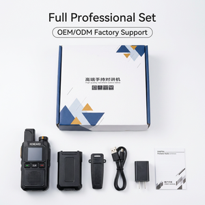 KENEARD KE-777 4G LTE สำหรับ GPS Beidou วิทยุสื่อสารแบบพกพา ระบุตำแหน่งแบบเรียลไทม์ แบตเตอรี่ 3000mAh รองรับซิมคู่ สลับซิมอัตโนมัติ กำลังส่ง 2 วัตต์ - Product Image 5