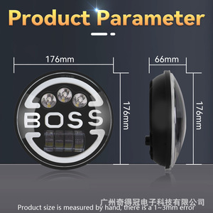 Boss 7-Inch Round <b>Led</b> <b>Headlight</b> With White And Yellow Halo For Jeep Wrangler Motorcycle Ip67 - Product Image 4