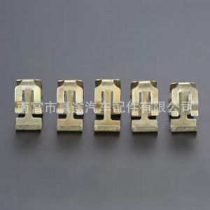 Clips Metálicos Winning Journey para Reparación de Reproductor de CD/DVD de Consola Central de Coche Peugeot 308 307 207 Citroen C2 C5 - Product Image 4
