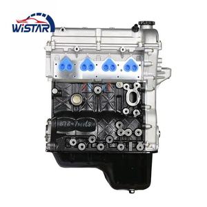 Nuevo Motor de bloque de cilindros de motor 1.0L LMT B10S1 B10D1 para Chevrolet Beat M300 Spark <span class=keywords><strong>Daewoo</strong></span> <span class=keywords><strong>Matiz</strong></span> 3 - Product Image 2