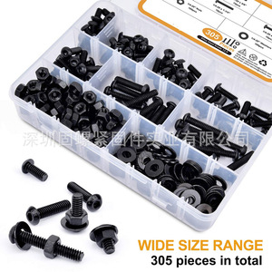 305Pcs American Standard Black Pan Head Hex Socket Screws With Nuts And Washers 1/4-20 Thread Size Industrial Grade - Product Image 4