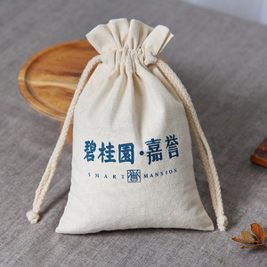 Sac cadeau personnalisé en coton biologique à fond rond pour bougies, avec cordon de serrage, pochette en coton naturel pour bougies - Product Image 4