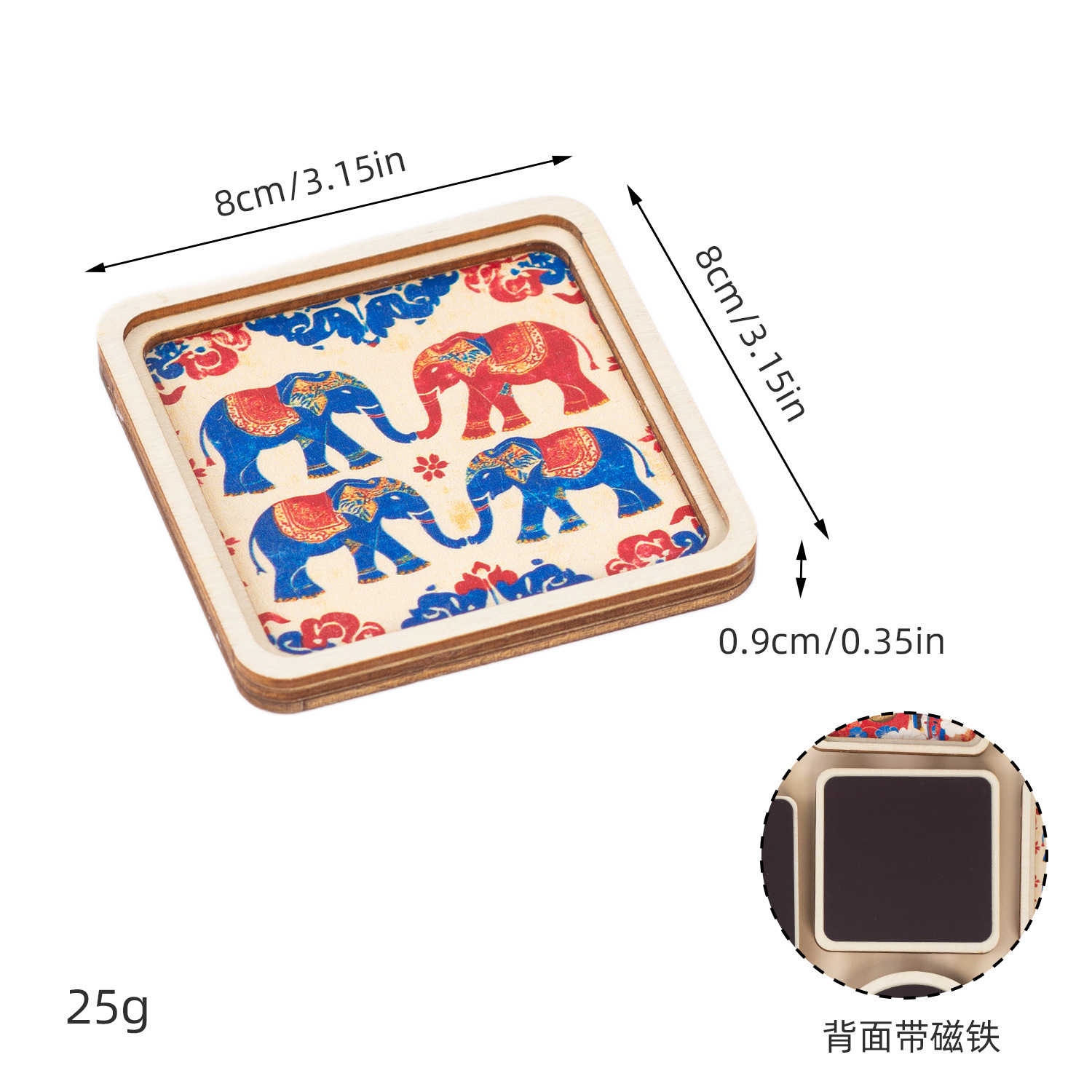 Éléphant carré de 8 cm C