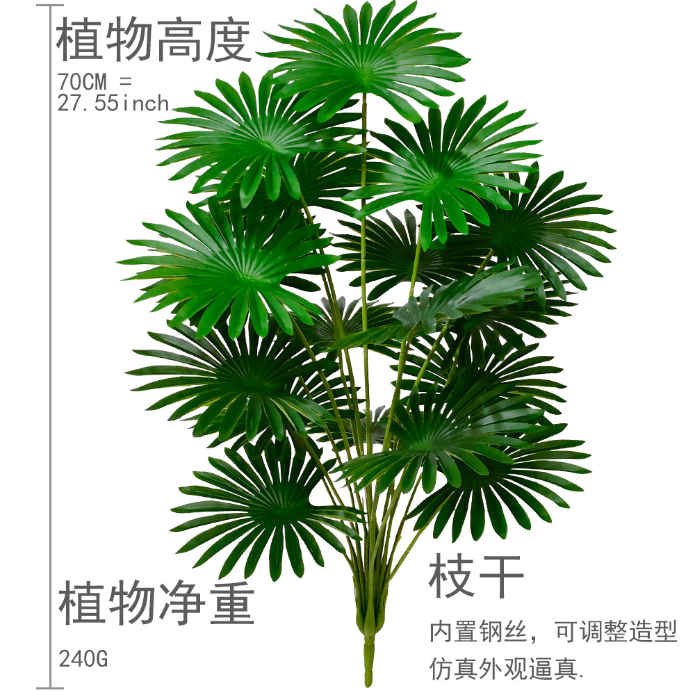 Petit palmier vert à 18 feuilles-18 feuilles