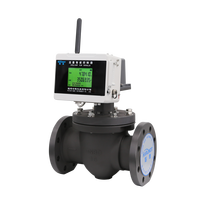 Kit Katup Kontrol Aliran Gas Elektronik Terintegrasi Flow Meter Output RS485 Kontrol Presisi Tinggi OEM Dapat Disesuaikan Aluminium Flow