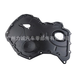 Ensemble de couvercle de distribution BK3Q-6019-CB pour camionnette Ford Ranger avec moteur 3.2L - Product Image 2