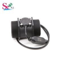 Compteur de débit d'eau à effet Hall magnétique DIJIANG DN15-50 24V PLC avec système d'arrosage et d'irrigation et télécommande RS485