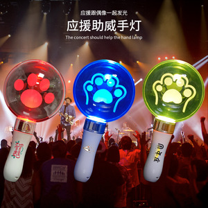 ไฟฉาย LED 15 สีแบบแท่งเรืองแสง พกพาสะดวก พร้อมบริการสลักโลโก้ สำหรับอุปกรณ์ประกอบฉากคอนเสิร์ต - Product Image 3