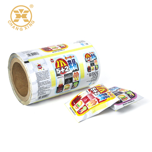 Food Grade Laminated Packaging Plastic <strong>Metalized</strong> <strong>Cpp</strong>/Opp/Pet Film Aluminium Foil Roll China Factory Price - Product Image 5