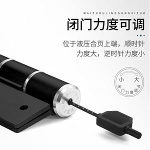 Charnière hydraulique Kaishengxi en alliage d'aluminium 3,5 mm, charnière de porte silencieuse à fermeture automatique - Product Image 2