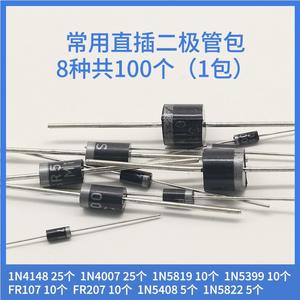 Diodo 1N4007 10A10 1N5408 5819 4001 1N5822 Rectificador Recuperación rápida IN4007 - Product Image 3