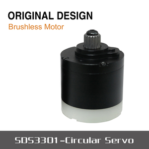 Sds3301 रोबोट के लिए गोलाकार सर्वो हल्के वजन डिजाइन - Product Image 6