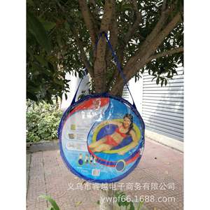Anillo de natación inflable para bebé, 90x90 Cm, con parasol para niños, juegos acuáticos, uso doméstico, Pvc respetuoso con el medio ambiente - Product Image 1