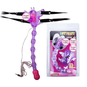 Indossabile <span class=keywords><strong>7</strong></span> velocità giocattolo del sesso delle donne della farfalla panty vibratore di vibrazione mutandine con telecomando senza fili - Product Image 5