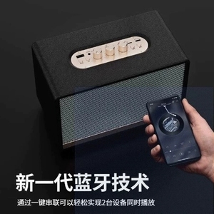 <span class=keywords><strong>2025</strong></span> New M18 Mini Retro Phong Cách Cổ Điển 20W Công Suất Cao <span class=keywords><strong>Bluetooth</strong></span> Loa Không Dây Nhà Loa Siêu Trầm Loa Ngoài Trời - Product Image 6