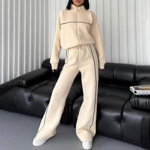Ensembles de pantalons délavés <span class=keywords><strong>Scid</strong></span> à cordon personnalisés Survêtement Jogger Pantalon de survêtement évasé et ensemble de débardeurs courts sexy pour femmes - Product Image 4