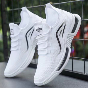 Chaussures de marche tendance pour hommes, chaussures de sport en maille respirante d'été, baskets légères antidérapantes pour garçons, chaussures de course décontractées - Product Image 1