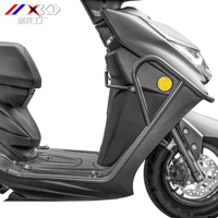 Pare-chocs de moto d'origine pour Yamaha Scooter Cygnus GT 2019-2024