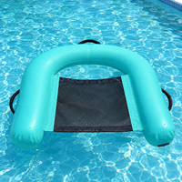 Chaise flottante gonflable en PVC pour l'extérieur, chaise flottante en forme de U pour piscine, chaise flottante portable pour la baignade, taille personnalisée