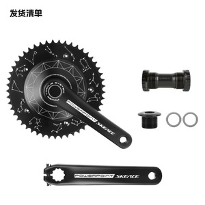 SKEACE Crankset 49T Hollow Aluminum Alloy Track Bike Chainring With Bottom <b>Bracket</b> And Crankarm - Product Image 1