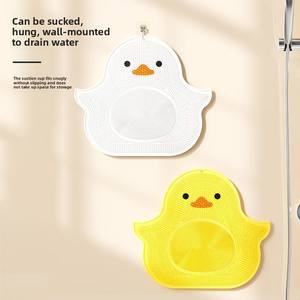 <b>Silicone</b> Duck-Shaped Anti-Slip Bath <b>Mat</b> Foot Washing Shower Room Floor <b>Mat</b> with Massage Suction Cup Bath Room Bathing Tool - Product Image 4