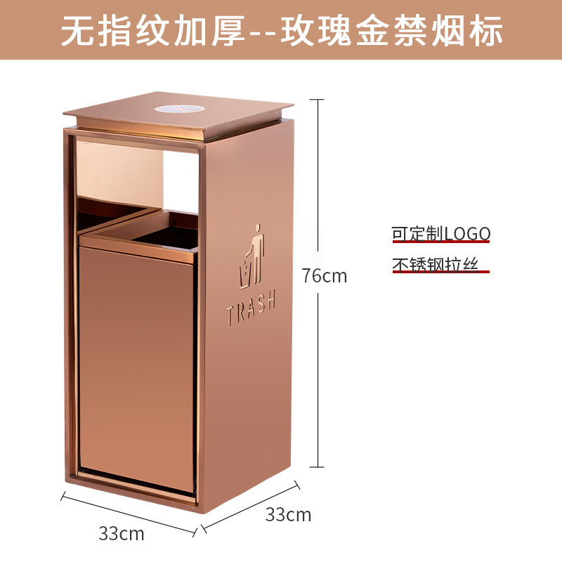 Large thick rose gold solid steel top-non-smoking-anti-fingerpri