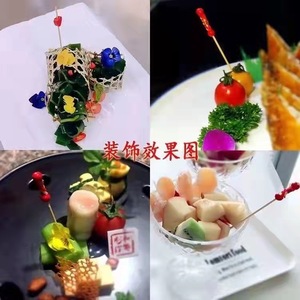 Bamboo Skewers With Red Beads 2.0mm-3.0mm Diameter For <b>Cake</b> <b>Decorating</b> Birthday Party <b>Supplies</b> Disposable Round Shape - Product Image 5