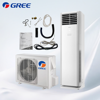 Climatiseur sur pied Gree 24000 BTU, large plage de tension 220-240V, onduleur DC pour bâtiments commerciaux, marché d'ingénieurs d'Asie du Sud-Est