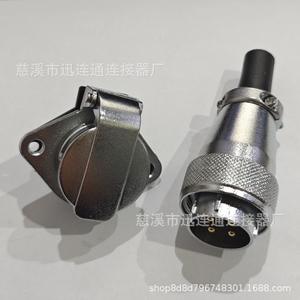 Connecteur plaqué or en forme de diamant Xunlian Aviation Plug WS24 2 à 19 broches pour instruments de mesure - Product Image 4