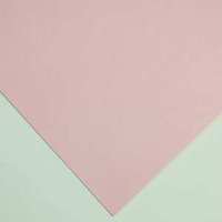 120gsm 160gsm 180gsm 230gsm 300gsm Gros Haute Qualité Couleur Carton A4 Papier Cartonné