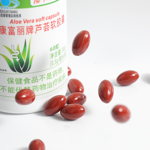 Oem Fabrikant Groothandel Op Maat Logo Hot Selling Gezondheidszorg Supplement Natuurlijke Aloë <span class=keywords><strong>Vera</strong></span> Zachte Capsule Voor Volwassenen