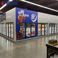Réfrigérateur à bière avec porte vitrée et compartiment de stockage froid pour station-service, épicerie et stockage de boissons