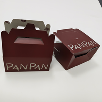 Boîte cadeau en carton recyclable avec logo imprimé personnalisé, poignée, fermeture magnétique, pliable, pour cosmétiques, gâteaux, desserts, impression couleur UV