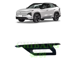 Tiras embellecedoras para moldura de parachoques delantero de coche, accesorios para Geely Galaxy New Energy/Nebula/<span class=keywords><strong>Cosmos</strong></span> L7 G636 OE 6608059917 - Product Image 1