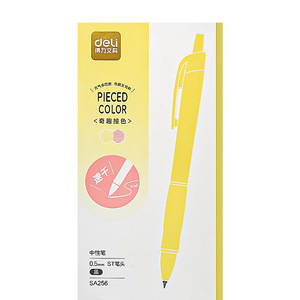 Bolígrafo de Gel Deli Dopamine SA256 con Bloqueo de Color, para Oficina y Escuela, Carcasa de Plástico con Impresión Digital - Product Image 5