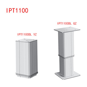 DC12V DL250mm Altura eléctrica Columna de elevación ajustable MAX 2250N 3000RPM Velocidad Imán permanente para mesa de centro RV - Product Image 4